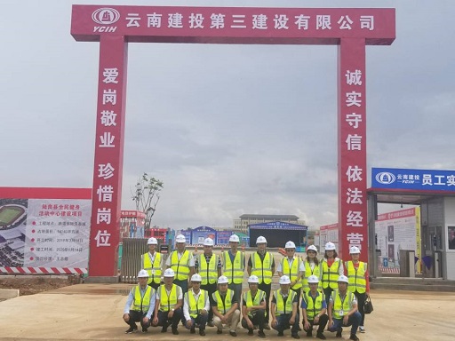 0s0-178083321720190724_155511，修改.jpg