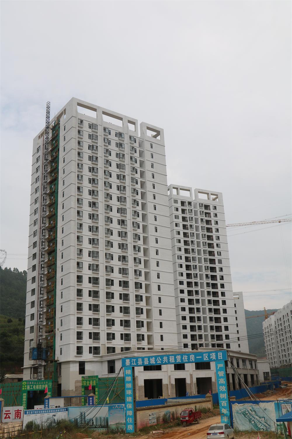 墨江修.JPG