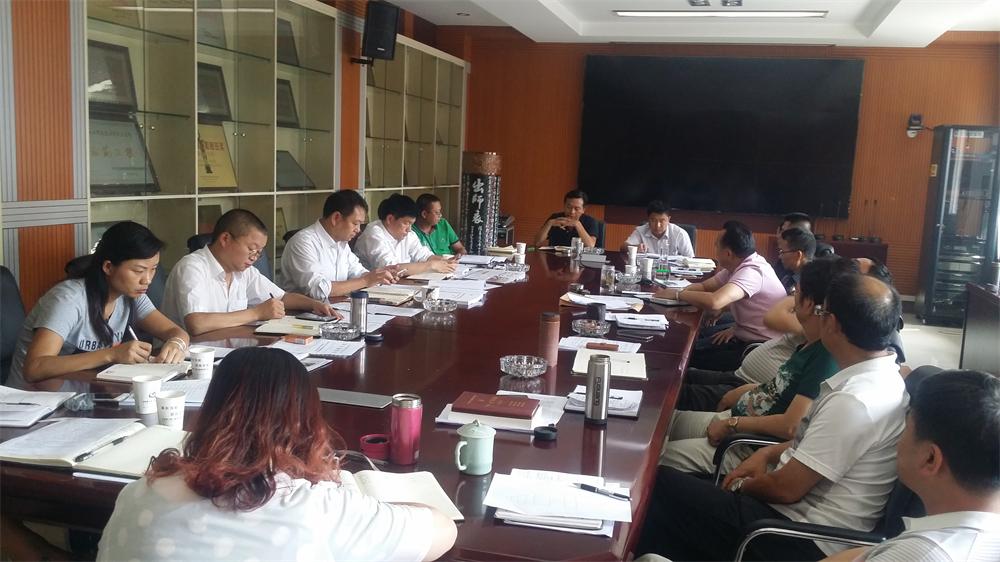學(xué)習(xí)集團(tuán)年中會(huì)議精神修.JPG